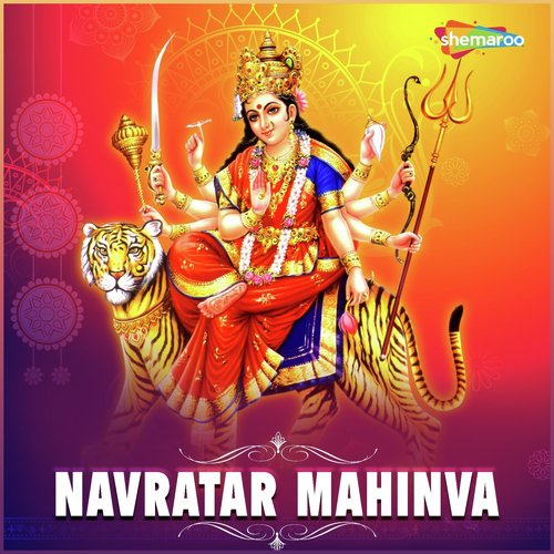 Krishna Kumar Yadav Songs MP3 Download